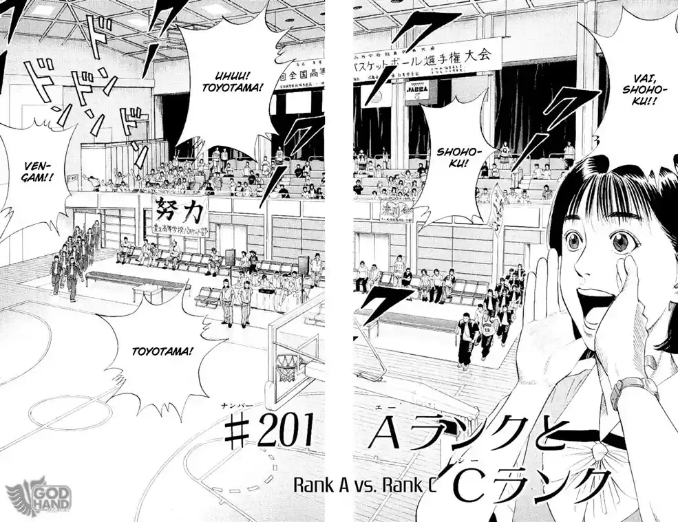 Read Slam Dunk Português Manga Online