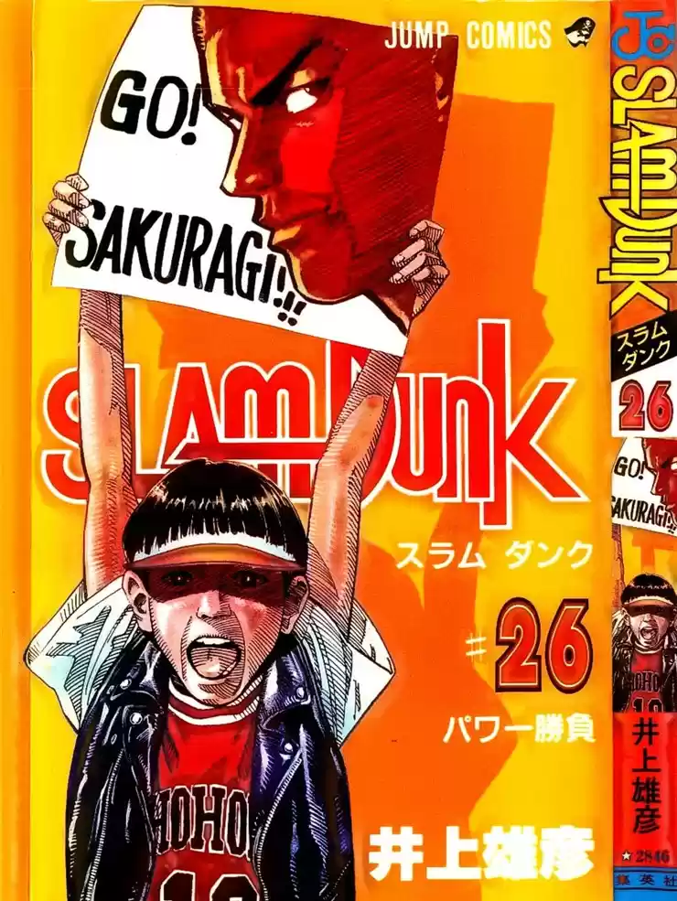 Read Slam Dunk Português Manga Online