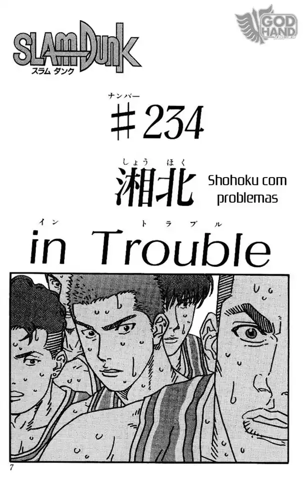 Read Slam Dunk Português Manga Online