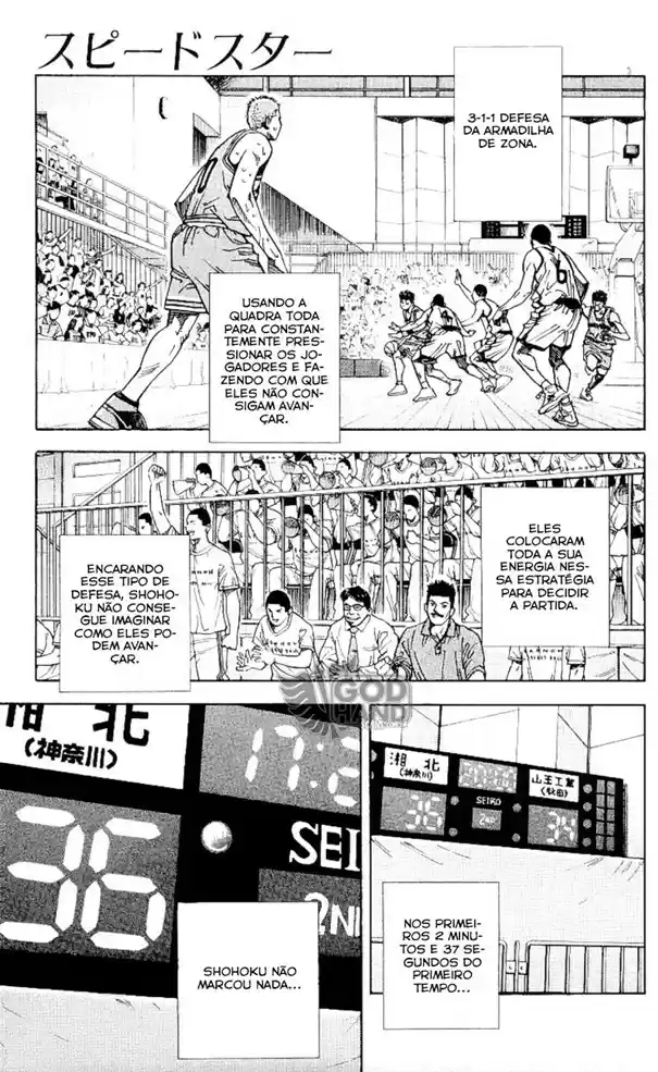 Read Slam Dunk Português Manga Online