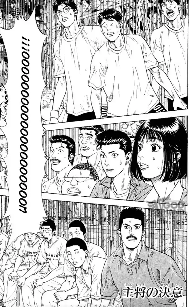 Read Slam Dunk Português Manga Online