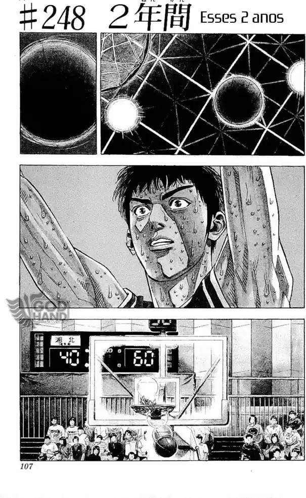 Read Slam Dunk Português Manga Online