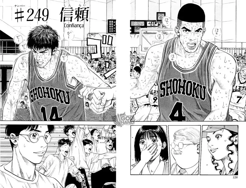 Read Slam Dunk Português Manga Online