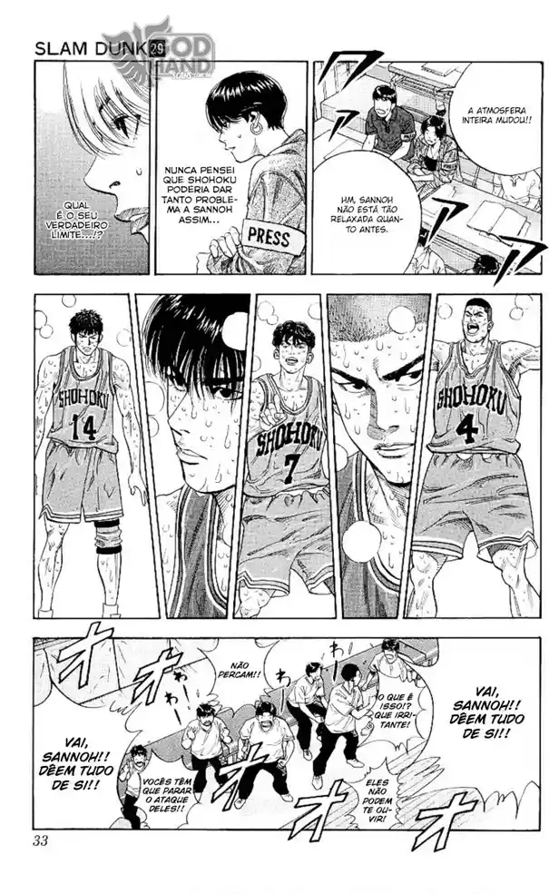 Read Slam Dunk Português Manga Online