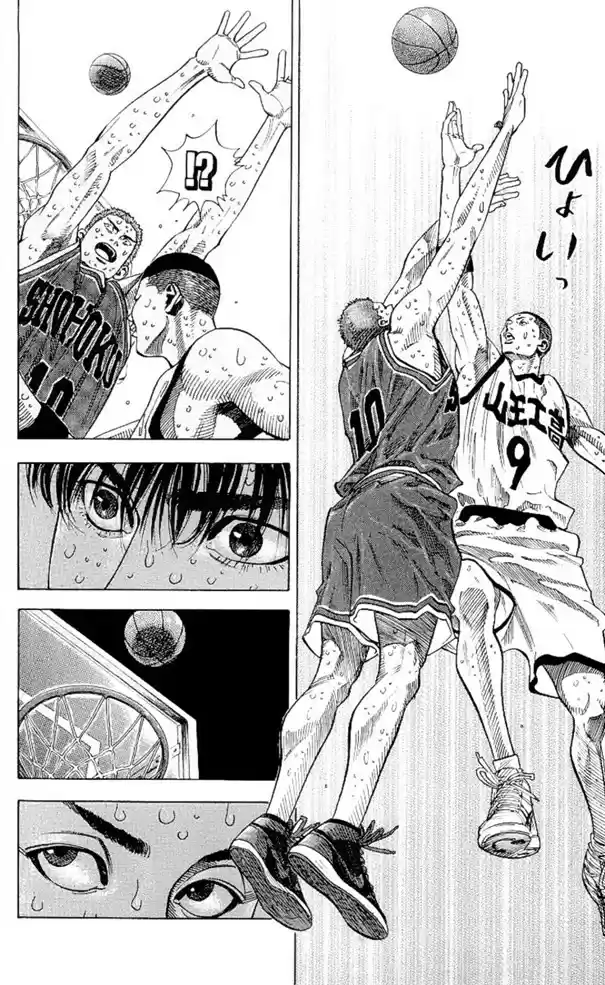 Read Slam Dunk Português Manga Online
