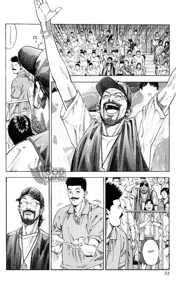 Read Slam Dunk Português Manga Online