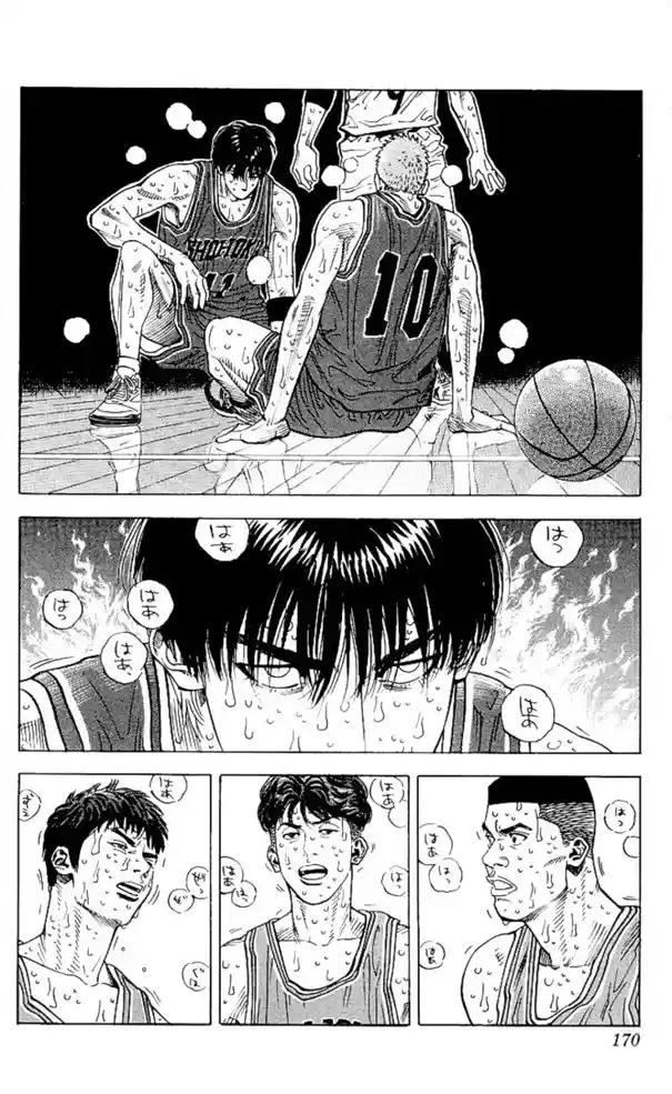Read Slam Dunk Português Manga Online