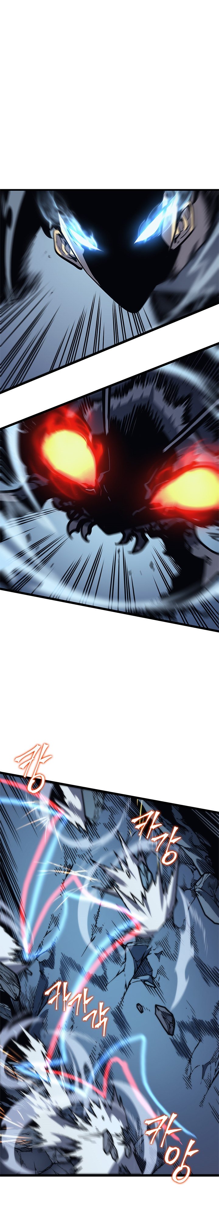 Read Solo Leveling Português Manga Online