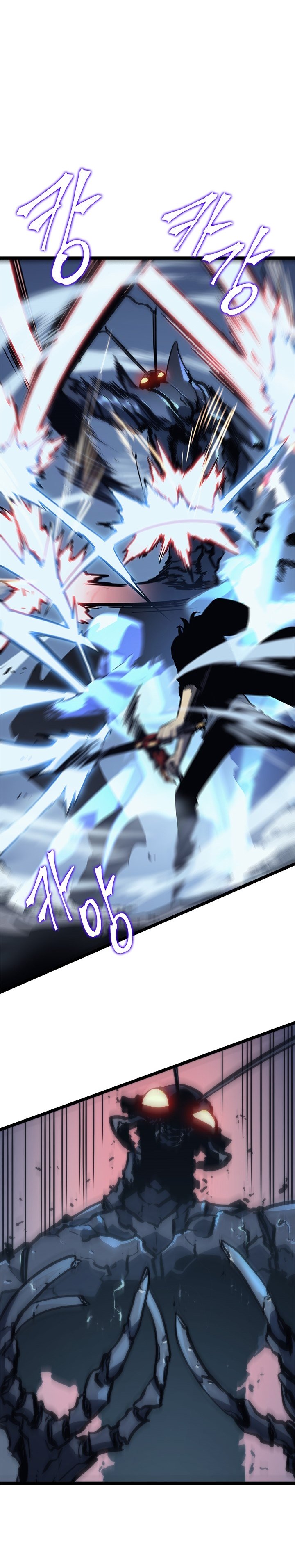 Read Solo Leveling Português Manga Online