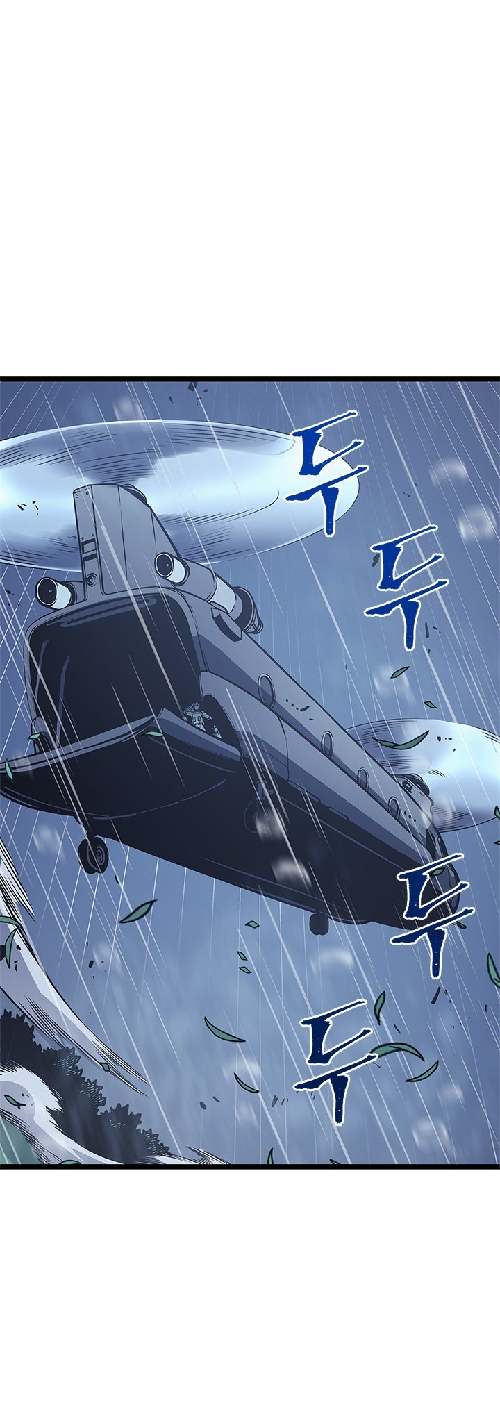 Read Solo Leveling Português Manga Online