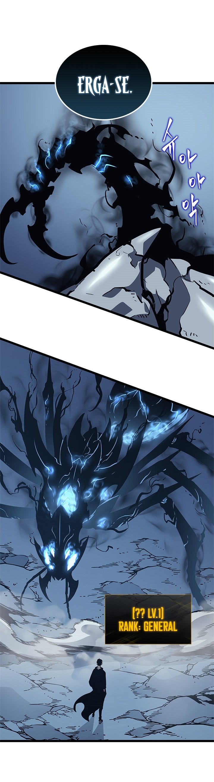 Read Solo Leveling Português Manga Online