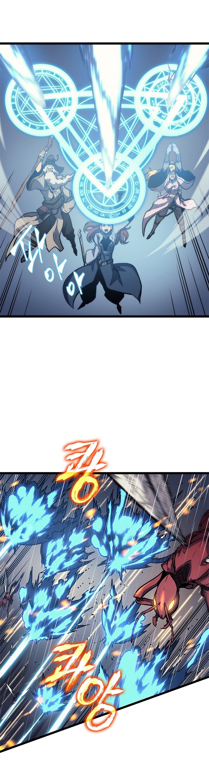 Read Solo Leveling Português Manga Online