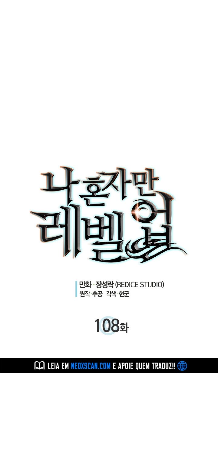 Read Solo Leveling Português Manga Online