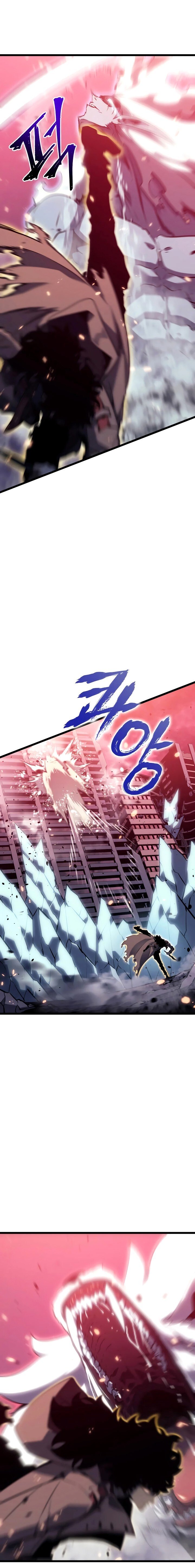 Read Solo Leveling Português Manga Online