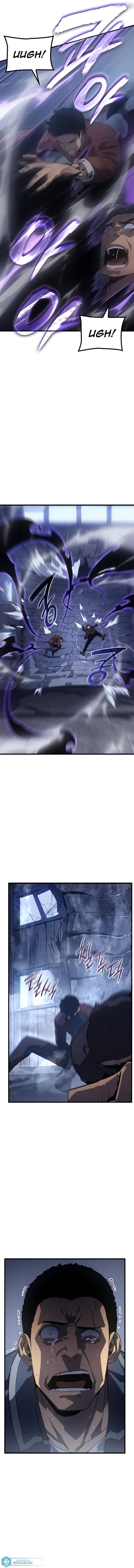 Read Solo Leveling Português Manga Online