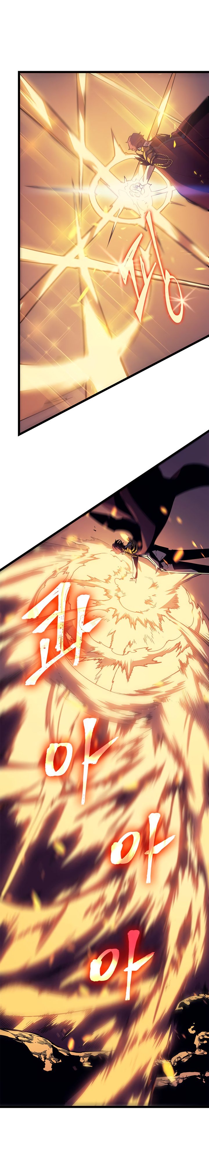 Read Solo Leveling Português Manga Online