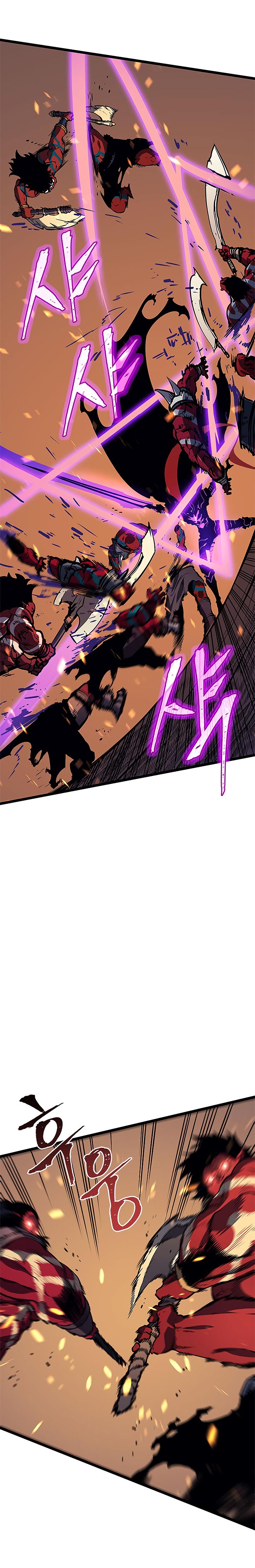 Read Solo Leveling Português Manga Online
