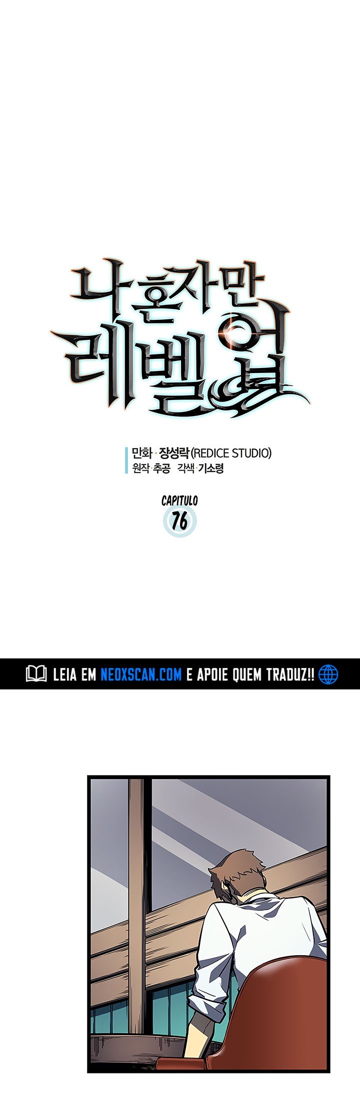 Read Solo Leveling Português Manga Online