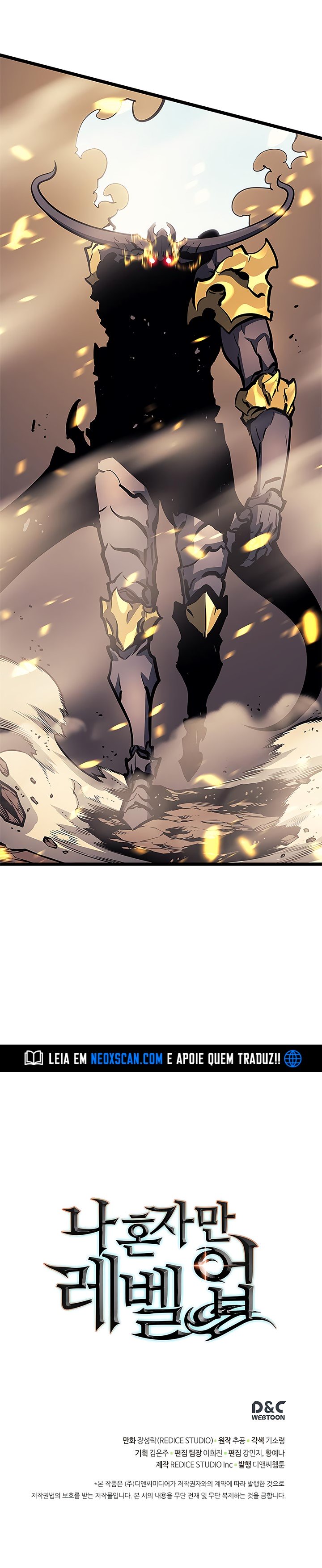 Read Solo Leveling Português Manga Online