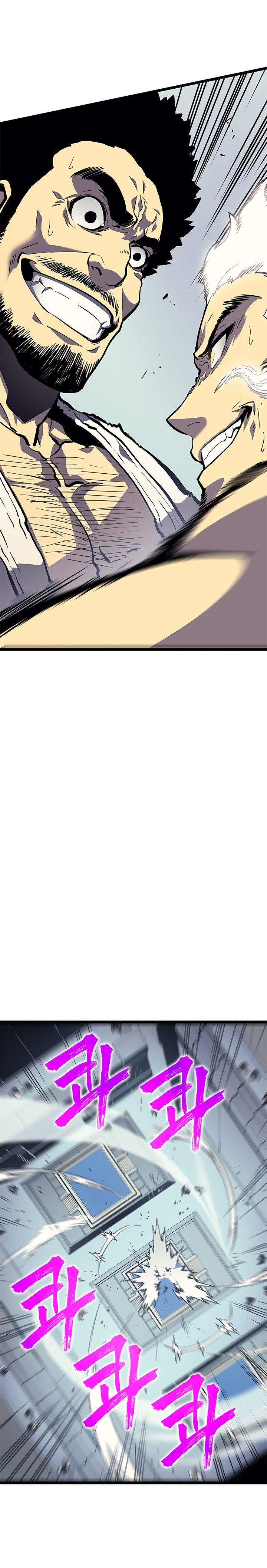 Read Solo Leveling Português Manga Online