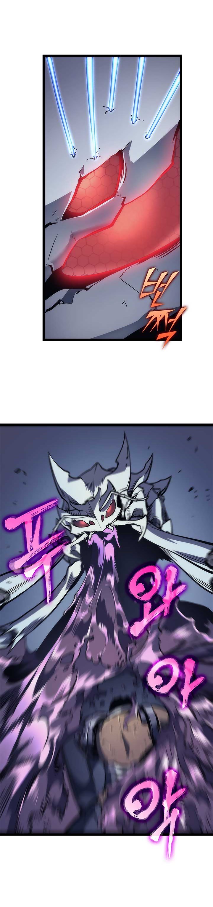 Read Solo Leveling Português Manga Online