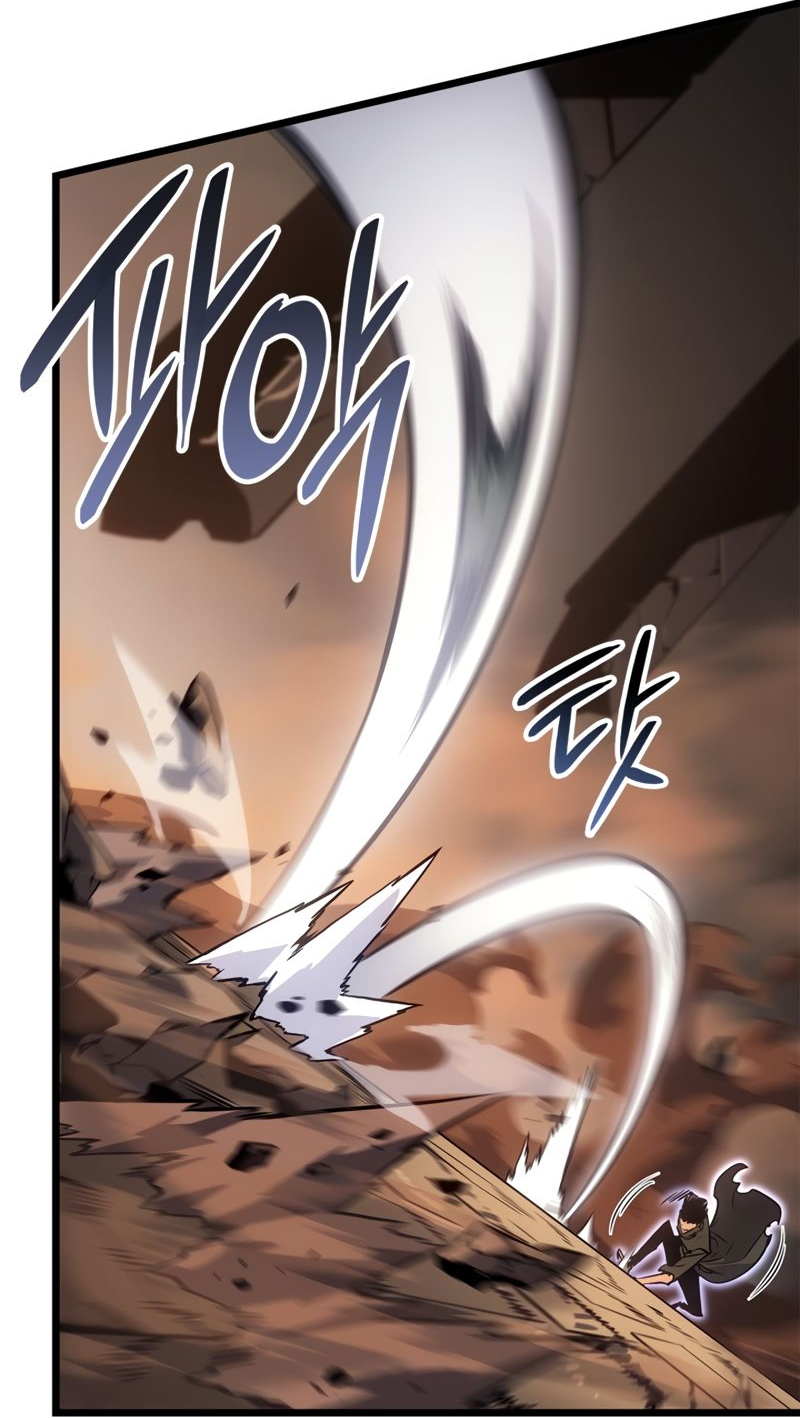 Read Solo Leveling_ Ragnarok Português Manga Online