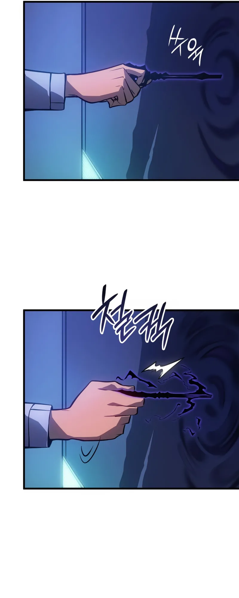 Read Solo Leveling_ Ragnarok Português Manga Online