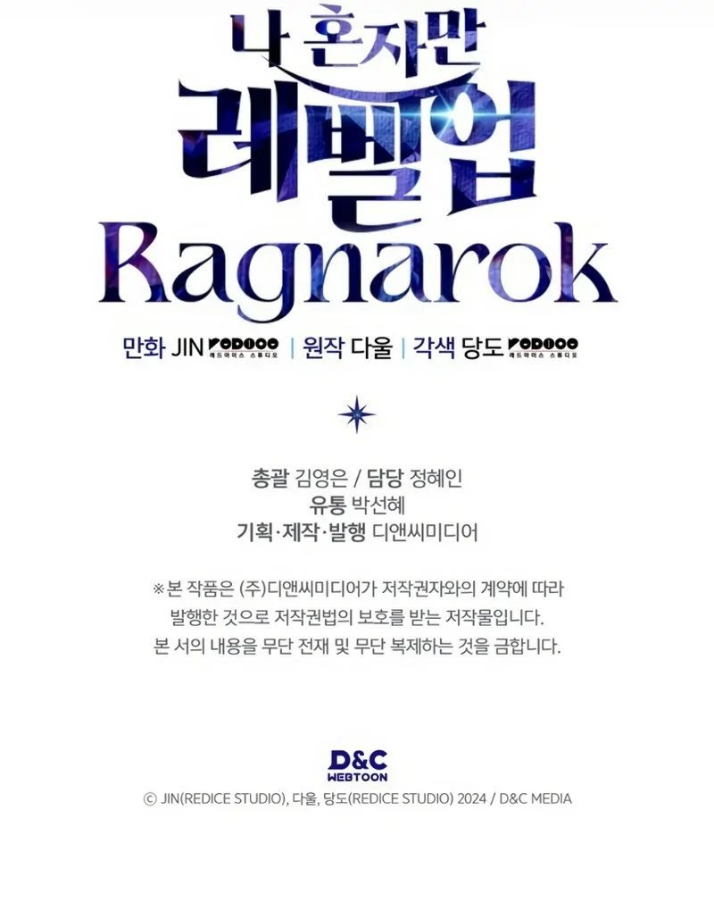 Read Solo Leveling_ Ragnarok Português Manga Online