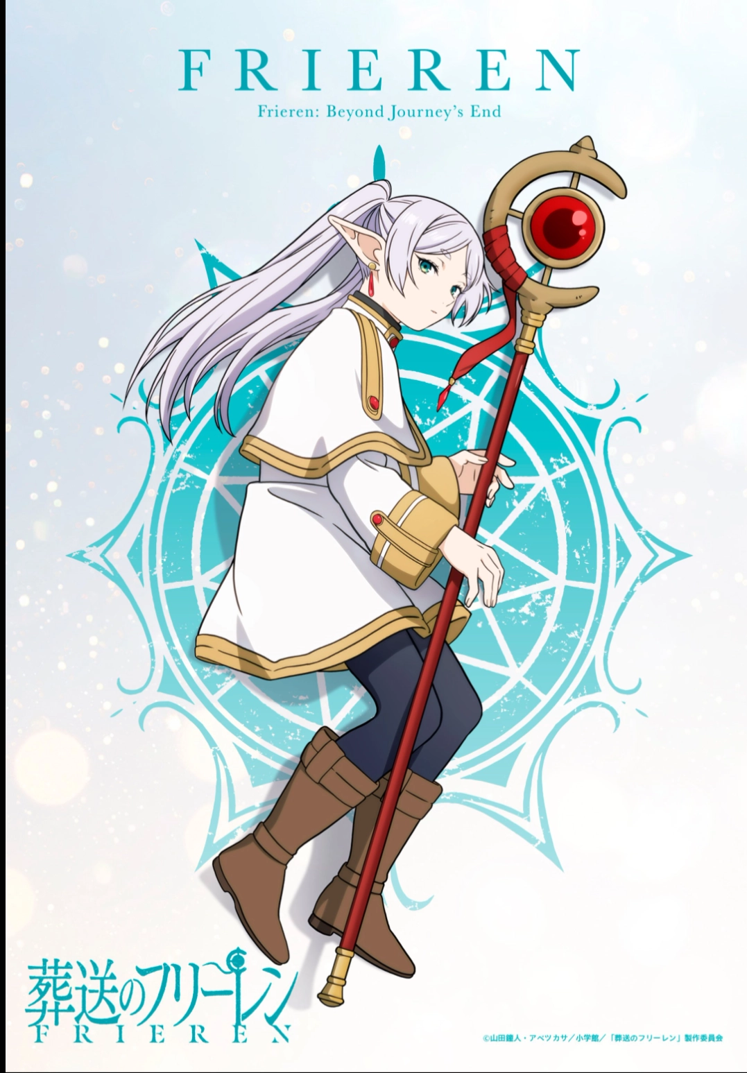 Read Sousou no Frieren Português Manga Online