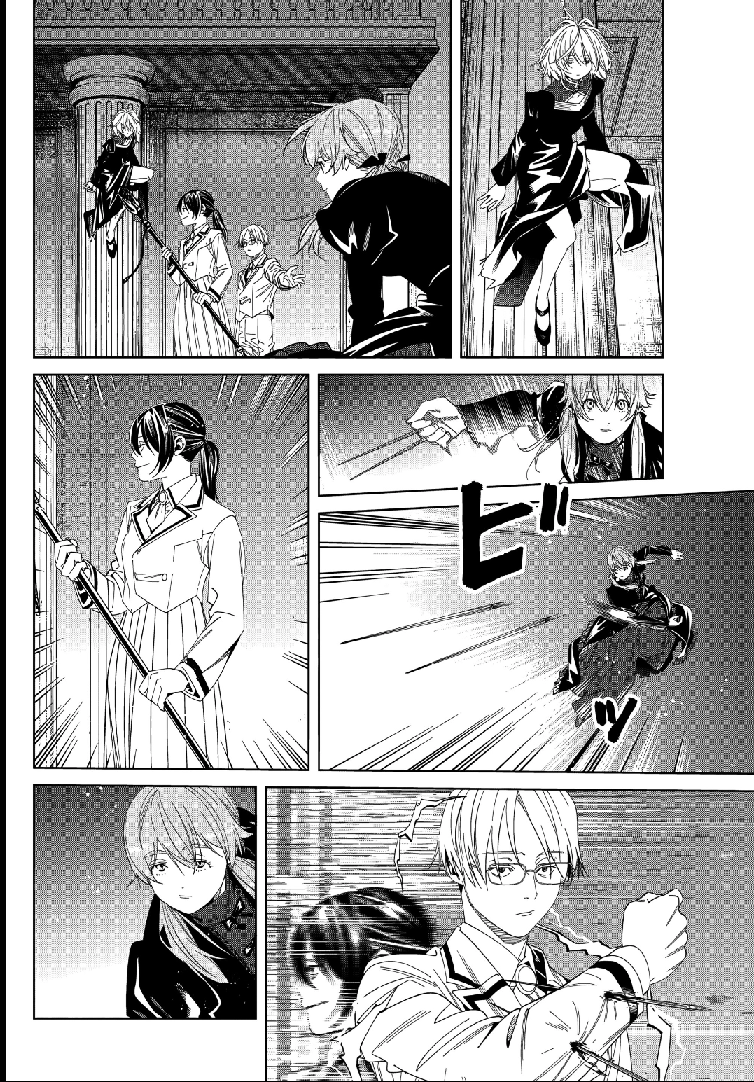 Read Sousou no Frieren Português Manga Online