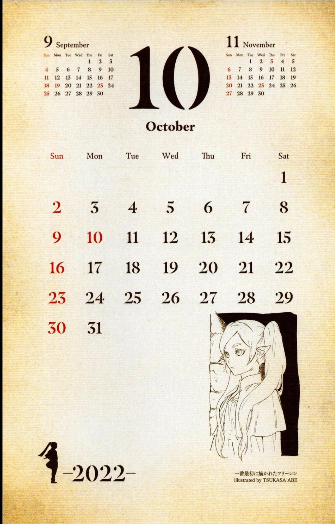 Read Sousou no Frieren Português Manga Online