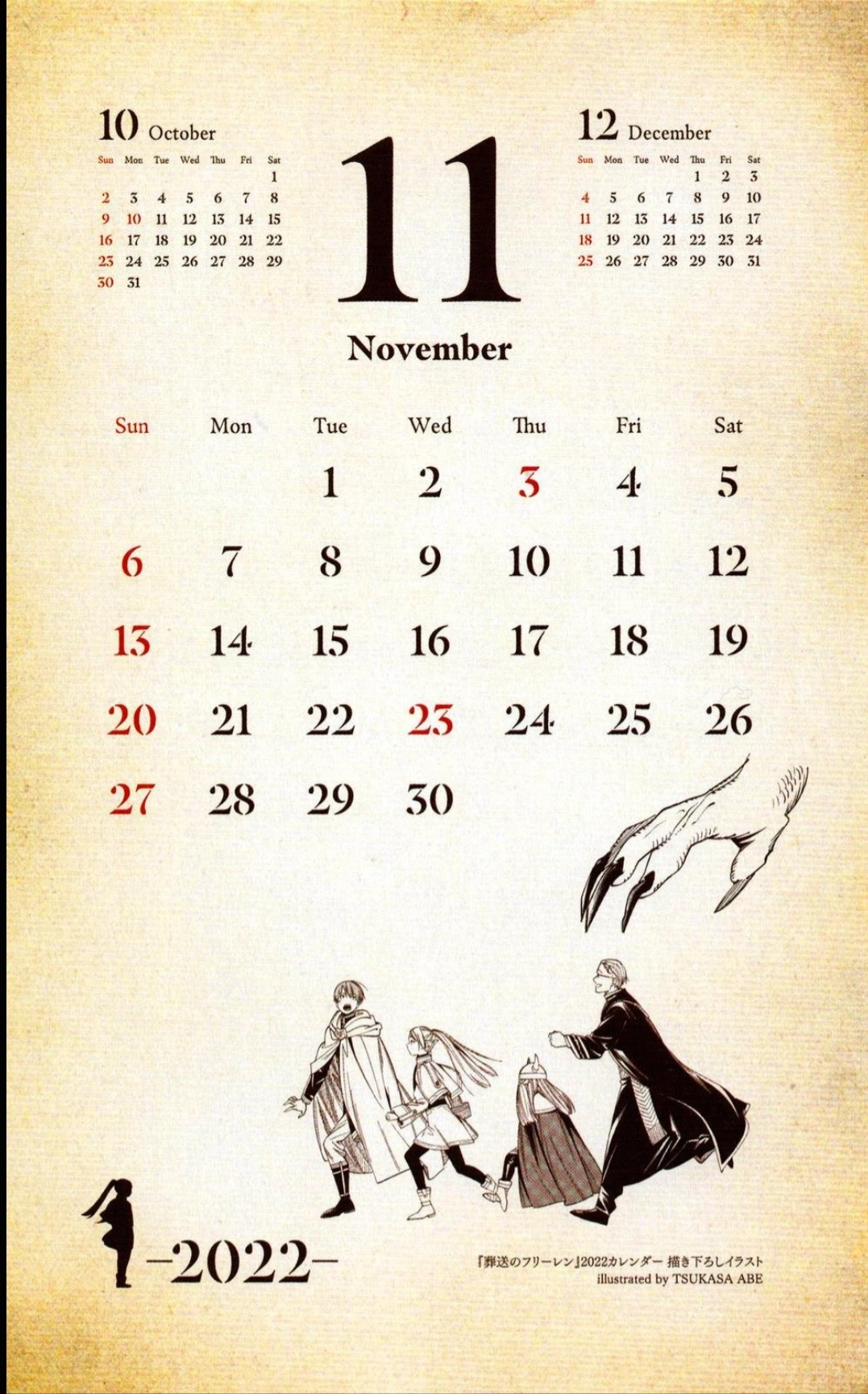 Read Sousou no Frieren Português Manga Online