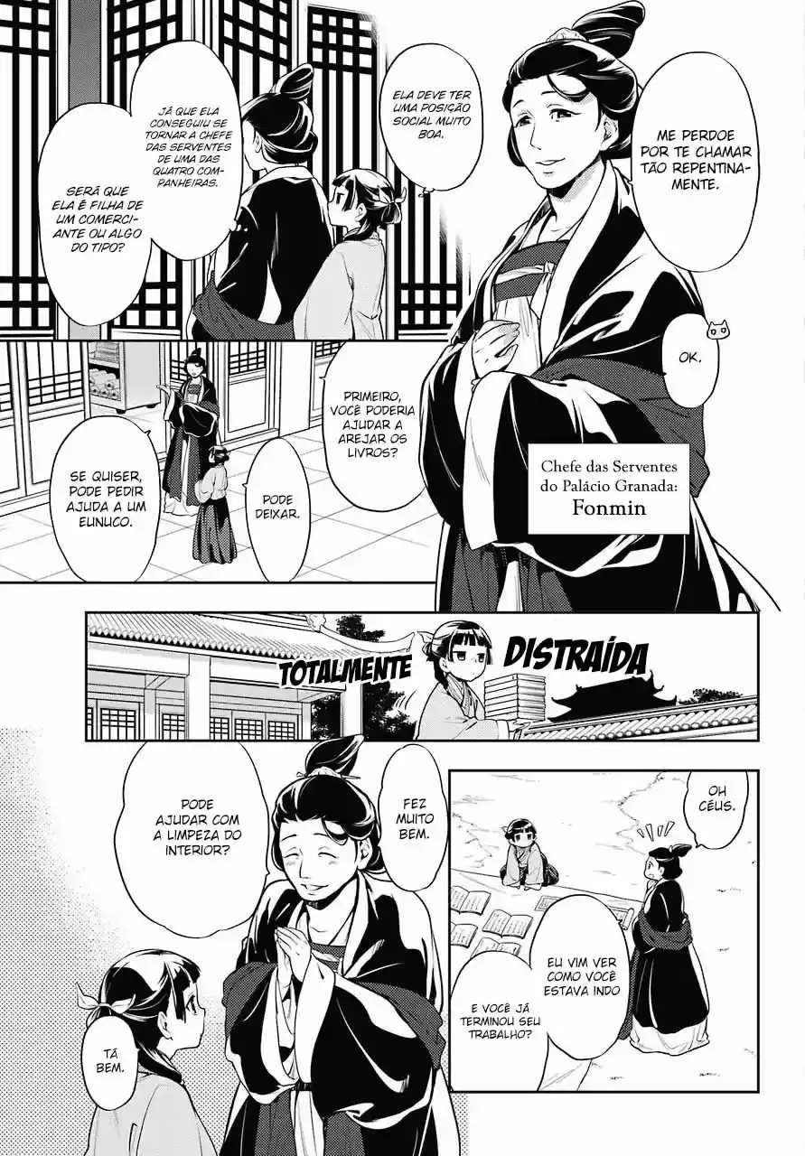 Read The Apothecary Diaries Português Manga Online