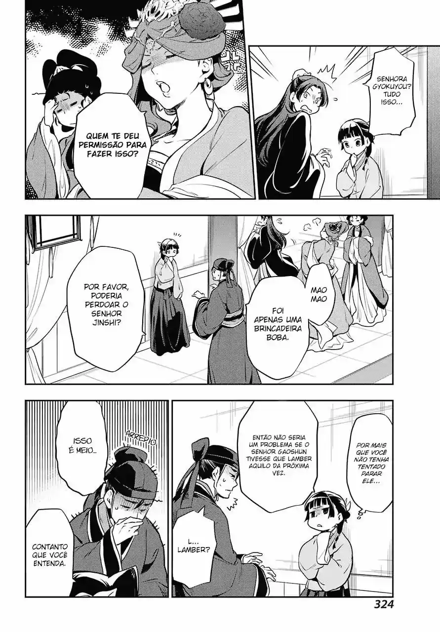 Read The Apothecary Diaries Português Manga Online