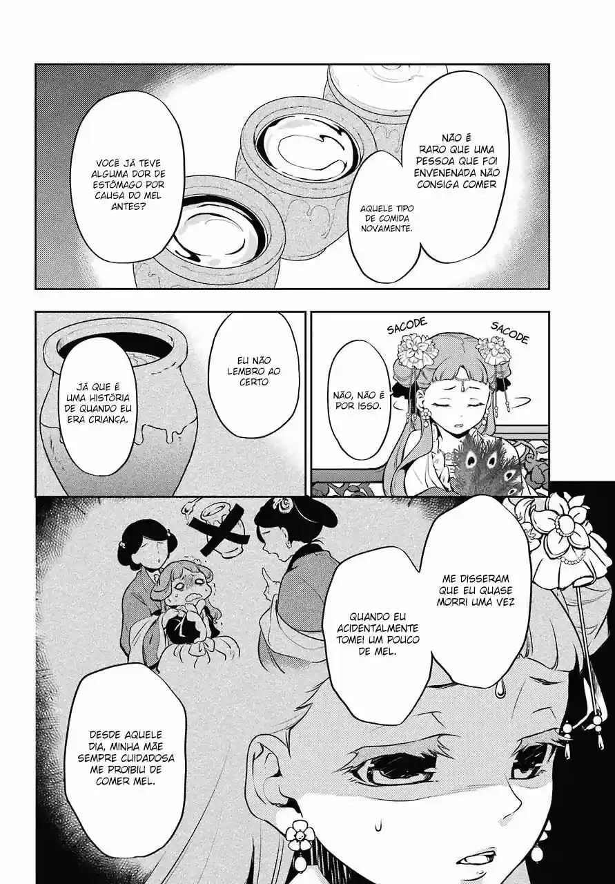 Read The Apothecary Diaries Português Manga Online