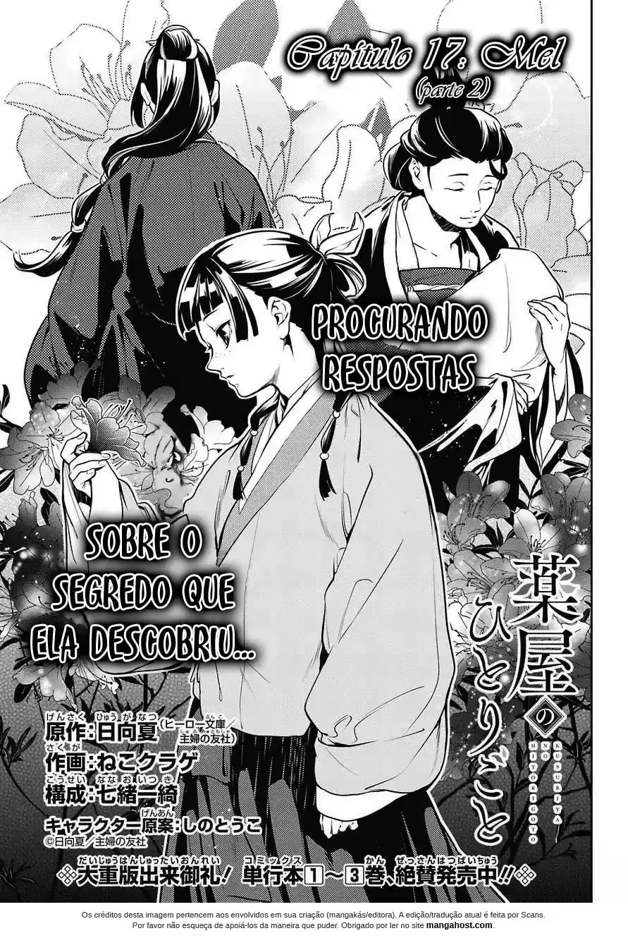 Read The Apothecary Diaries Português Manga Online