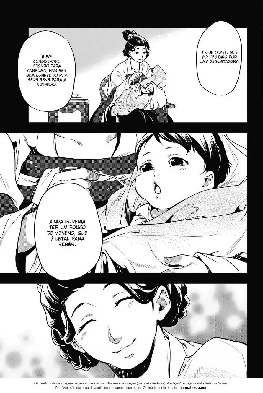 Read The Apothecary Diaries Português Manga Online