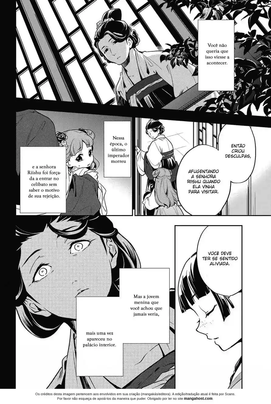 Read The Apothecary Diaries Português Manga Online