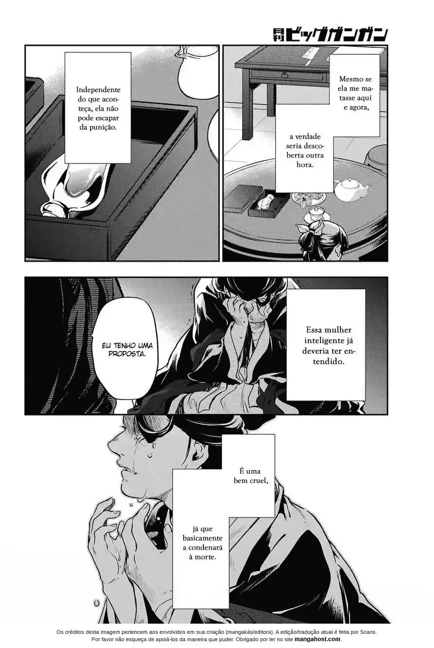 Read The Apothecary Diaries Português Manga Online