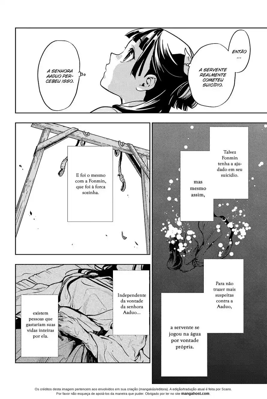 Read The Apothecary Diaries Português Manga Online