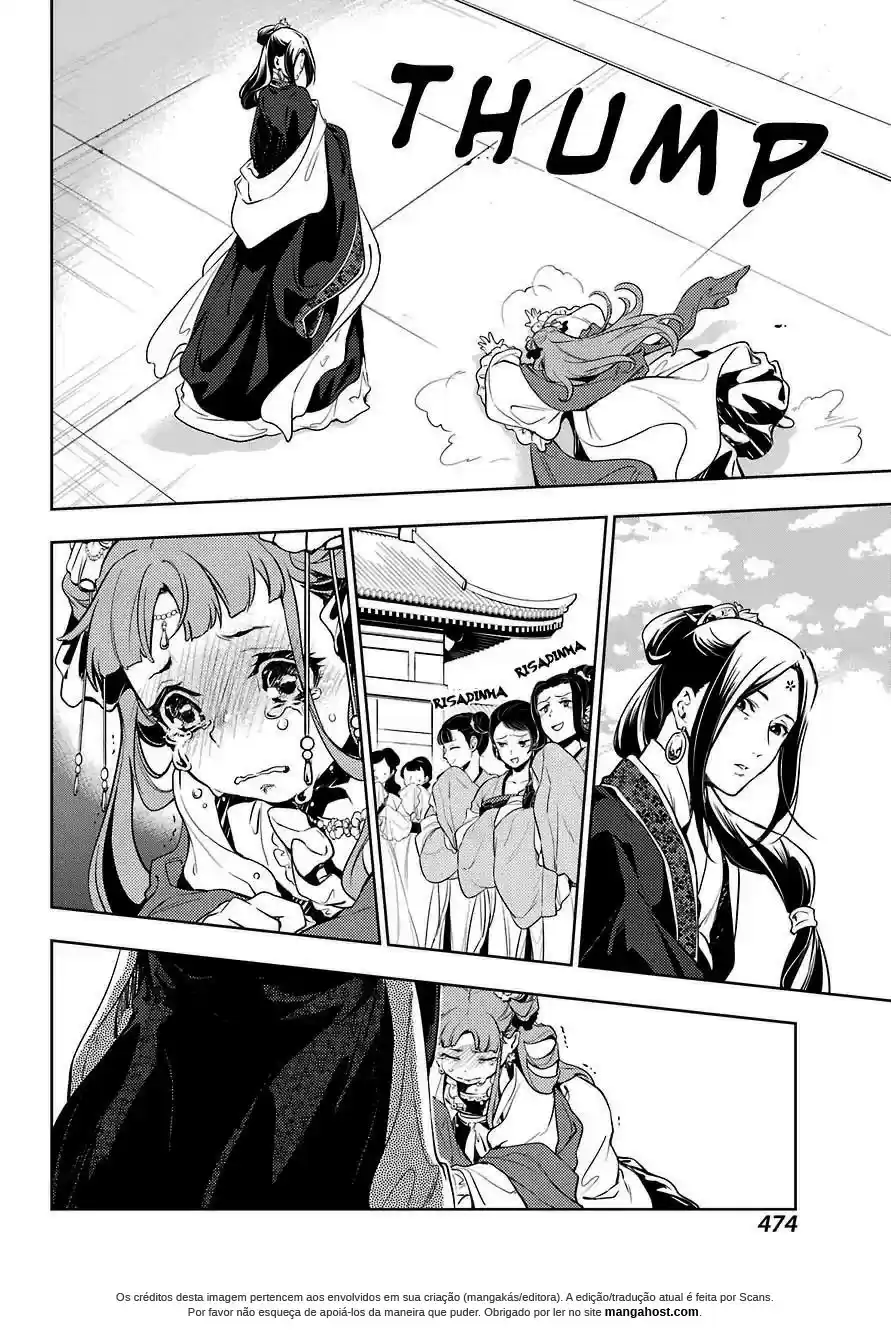 Read The Apothecary Diaries Português Manga Online