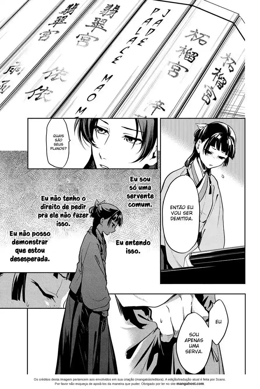 Read The Apothecary Diaries Português Manga Online