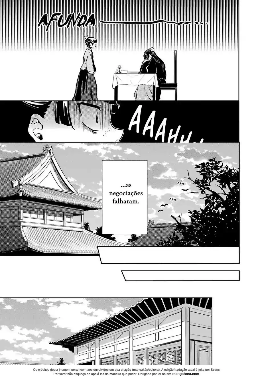 Read The Apothecary Diaries Português Manga Online