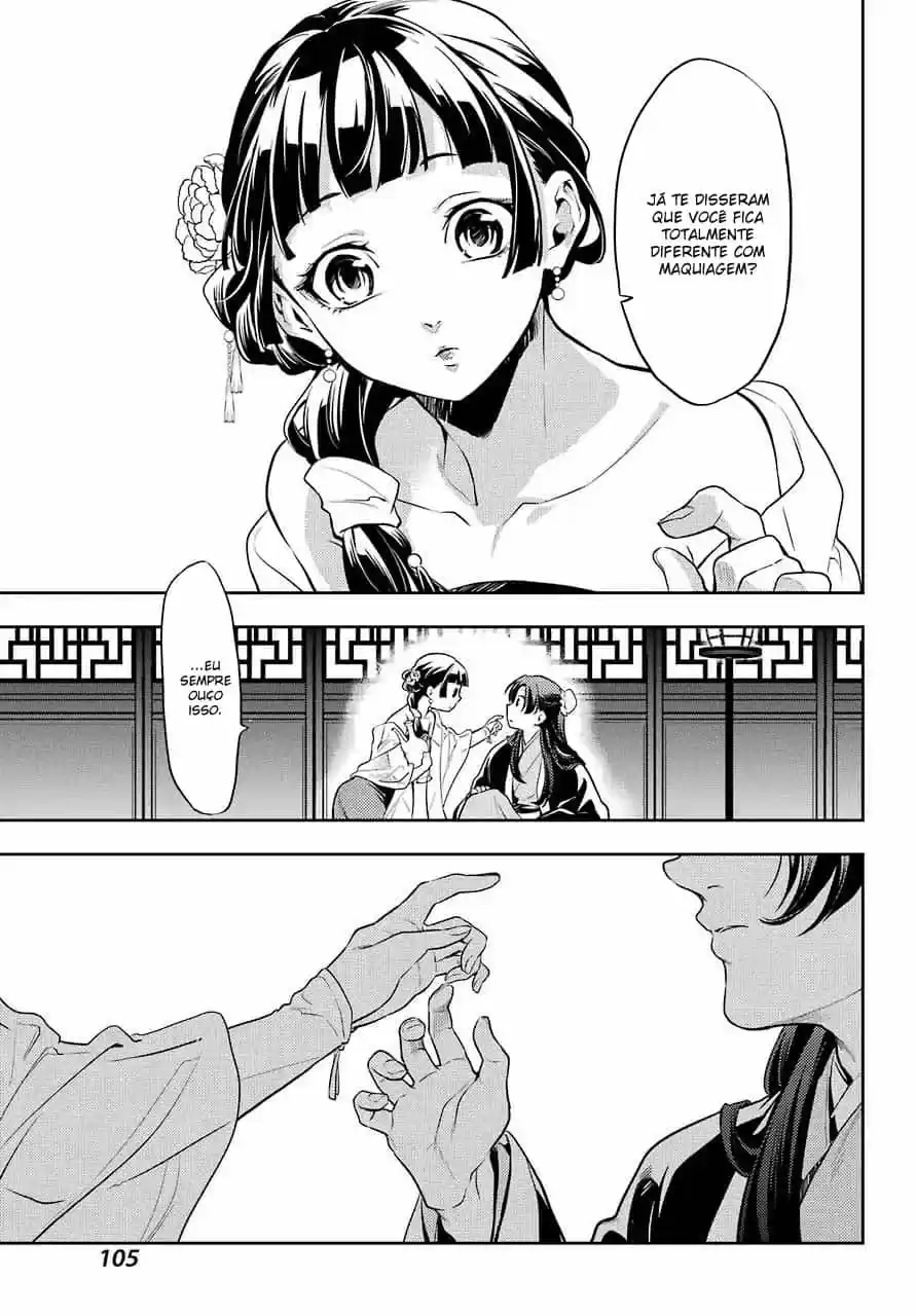 Read The Apothecary Diaries Português Manga Online