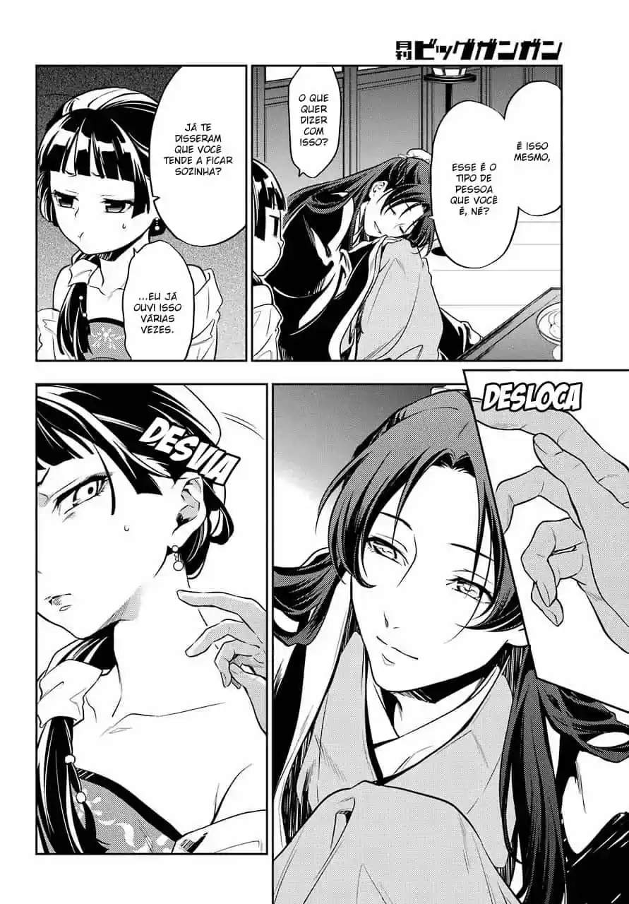 Read The Apothecary Diaries Português Manga Online