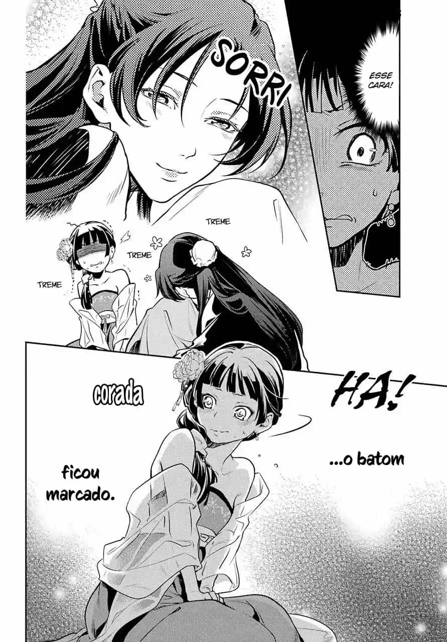 Read The Apothecary Diaries Português Manga Online