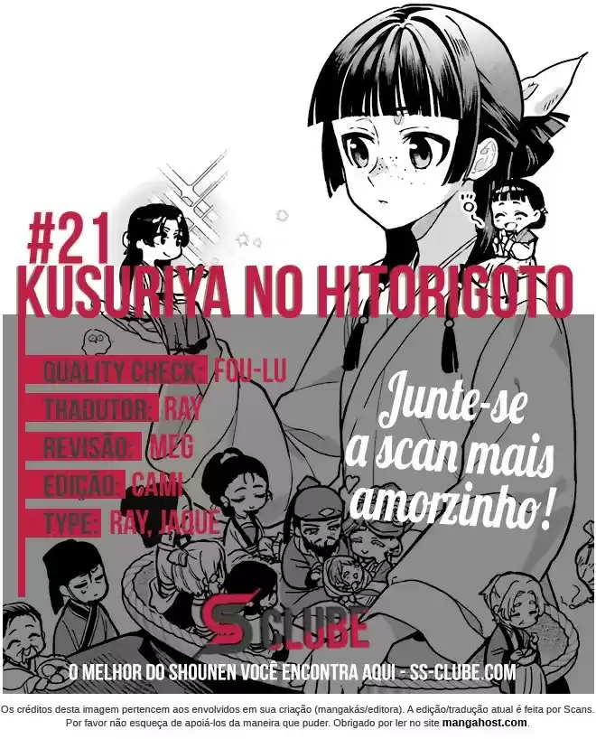 Read The Apothecary Diaries Português Manga Online