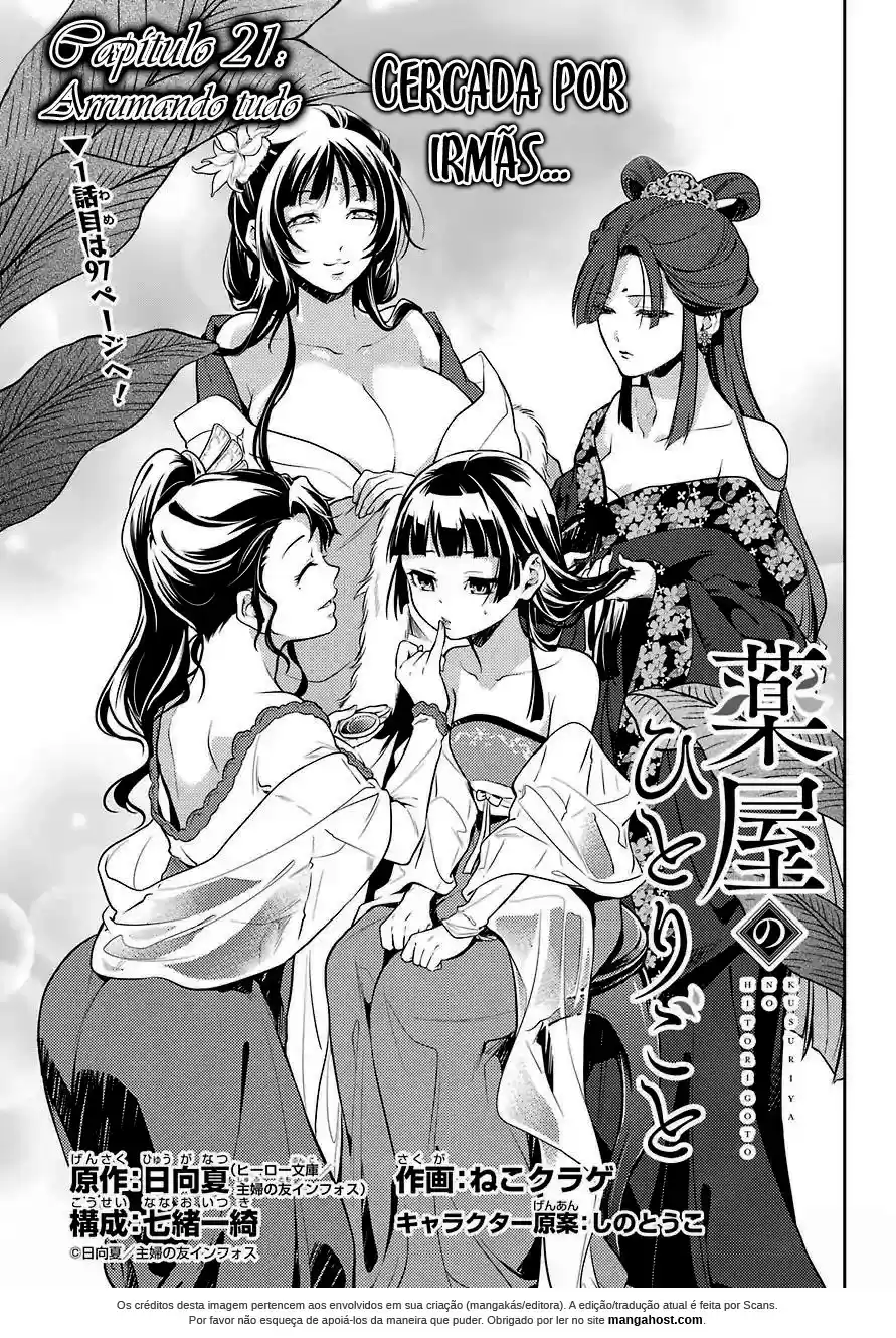 Read The Apothecary Diaries Português Manga Online