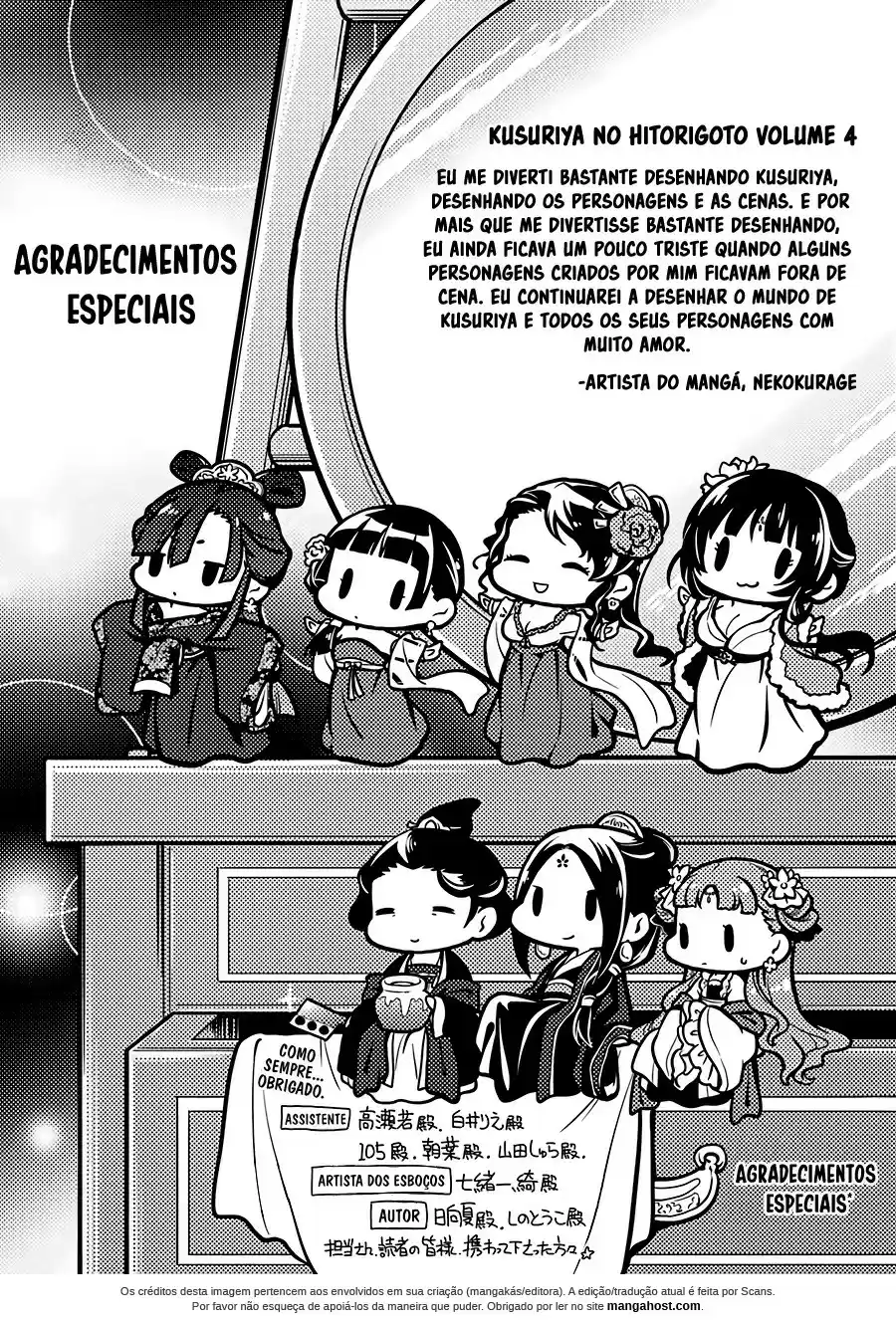 Read The Apothecary Diaries Português Manga Online