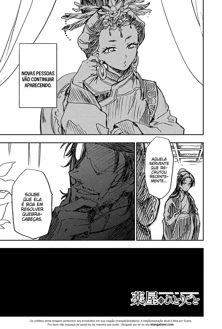 Read The Apothecary Diaries Português Manga Online